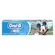 Creme Dental Infantil Oral-B Kids Mickey com Flúor 50g