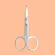 Tesoura para Unhas Life B Ponta Curva 1 Unidade