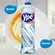 Detergente Líquido Ypê Clear 500ml