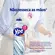 Detergente Líquido Ypê Clear 500ml