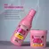 Kit Forever Liss Desmaia Cabelo Shampoo 300ml + Máscara 200g