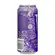 Energético Monster Energy Ultra Violet 473ml