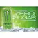 Bebida Energetica Monster Ultra Paradise 473ml