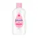 Óleo Corporal Johnson s Baby Puro 200ml