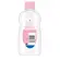 Óleo Corporal Johnson s Baby Puro 200ml