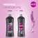 Creme De Pentear Seda Pretos luminosos 300ml