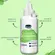 Amolecedor De Cutículas Manteiga de Karite Ideal 100ml