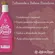 Loção Leite Rosas Tradicional 100ml