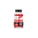 Cafeína Health Labs 590mg 120 Cápsulas