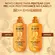 Creme Para Pentear Elseve Óleo Extraordinário Nutrição Intensa 250ml