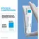 Creme Reparador Cicaplast Baume B5+La Roche-posay 20ml