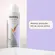 Rexona Clinical Antitranspirante Aerossol Extra Dry 150ml
