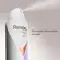 Rexona Clinical Antitranspirante Aerossol Extra Dry 150ml