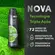Desodorante Aerossol Dove Men Care Limão e Salvia 72hs 150ml