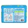 Fralda Infantil Mili Baby Mega Tamanho M c/ 42und