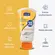 Protetor Solar Gold Facial FPS30 50ml