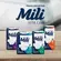 Fralda Geriátrica Mili Vita XG 7un