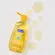 Shampoo Infantil Glicerina Suave Baruel Baby 210ml