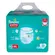 Fralda Infantil Pampers Pants Ajuste Total XG 66un