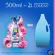 Amaciante Downy Concentrado Brisa de Verão 500ml