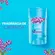 Desodorante Secret Twist Stick Lavander 45g