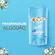 Desodorante Secret Powder Protect Gel 45g