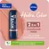 Hidratante Labial Nivea Hidra Color 2 em 1 Nude 4,8g