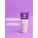 Protetor Solar Facial Anasol FPS75 60g