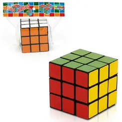 Cubo Mágico Interativo Pequeno Wellmix