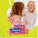 Creme Dental Bianco Kidz Morango 60g