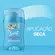Desodorante Secret Powder Protect Cotton Barra 45g