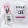 Esmalte Risqué Diamond Gel Top Coat Fixador Efeito Cristal 9,5ml