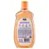 Sabonete Infantil Líquido Glicerina Baruel Baby 210ml