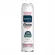 Desodorante Above Cream Sugar 72h 150ml