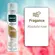 Shampoo A Seco Neutral Above 150ml