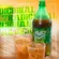 Refrigerante Mate Couro 2L
