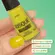 Esmalte Verde Risqué ManiCores Um dia Amadureço Cremoso 8ml