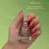 Esmalte Cremoso Risqué Diamond Gel Meu Jardim Mágico Intuição e Magia 9,5ml
