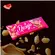 Chocolate Desejo Divino Vício 20g