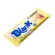 Chocolate Branco Blank Divino Vício 20g