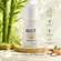 Desodorante Roll On Bio T Women Bamboo 60ml