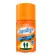 Repelente de Insetos Spray Repellere My Health 105ml