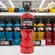 Isotônico Powerade Frutas Tropicais 500ml
