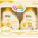 Kit Shampoo Condicionador Suave Muriel Baby Camomila 100ml