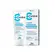 Creme Corporal e Facial Hidratante Ceridrat 50g