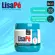 Creme Hidratante Lisa Pé D-Pantenol Bio Soft 120g