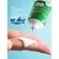 Protetor Solar Facial Todo Santo Dia Antioleosidade FPS99 Anasol 40g