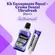 Enxaguante Bucal 500ml + Creme Dental Bianco Extramint 70g