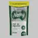 Sabonete Líquido Flor de Algodão Refil Nathy 200ml