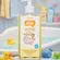 Sabonete Líquido Nathy Baby Glicerinado T. da Fofinha 500ml